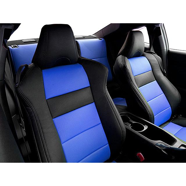 AutoWear（オートウェア） 【本日P5倍】86 シートカバー 86/BRZ 6系