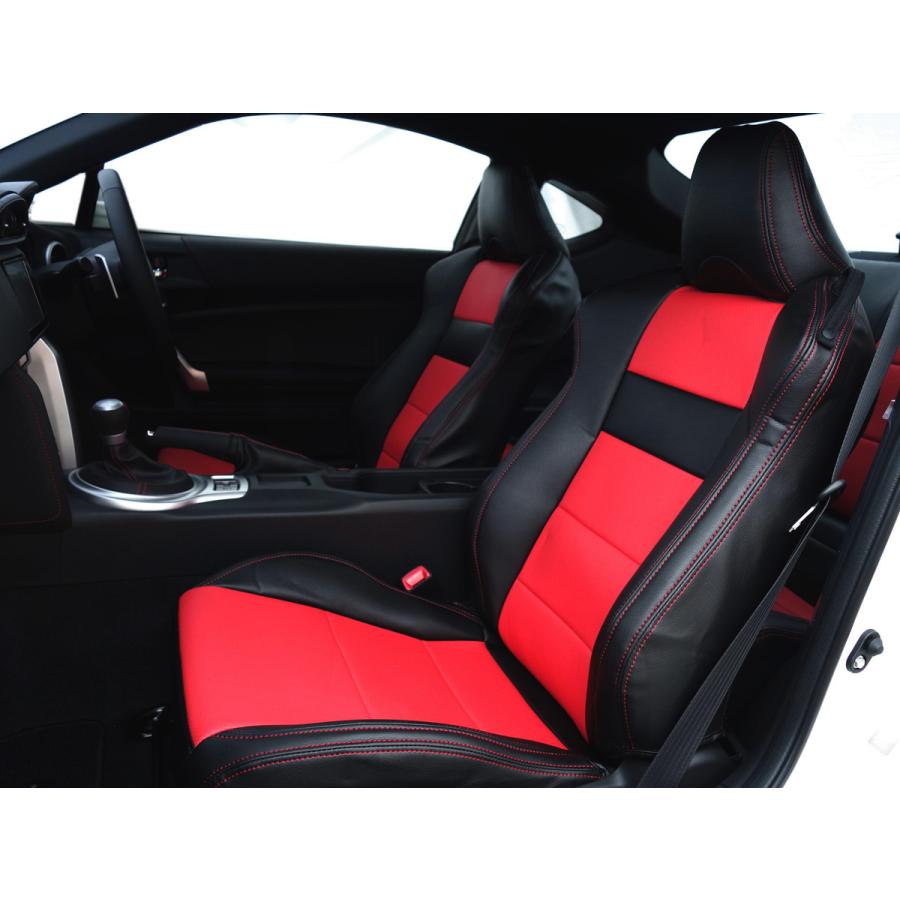 AutoWear（オートウェア） 【本日P5倍】86 シートカバー 86/BRZ 6系