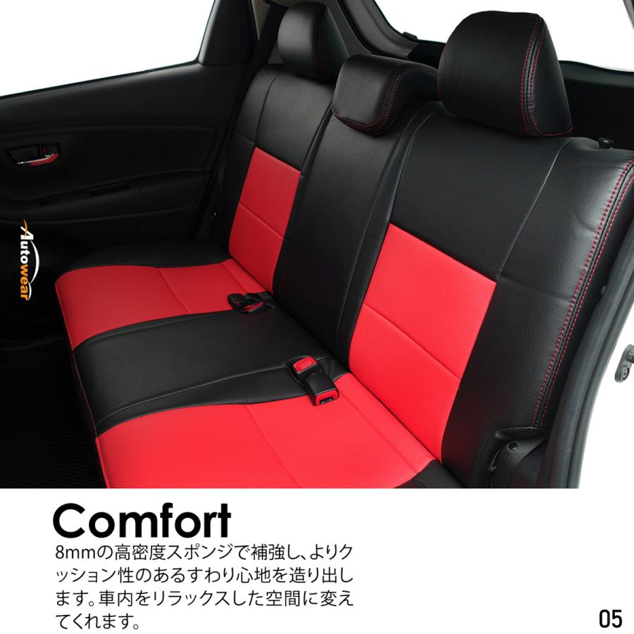 AutoWear（オートウェア） ヴィッツ シートカバー ヴィッツ Gs 専用 2