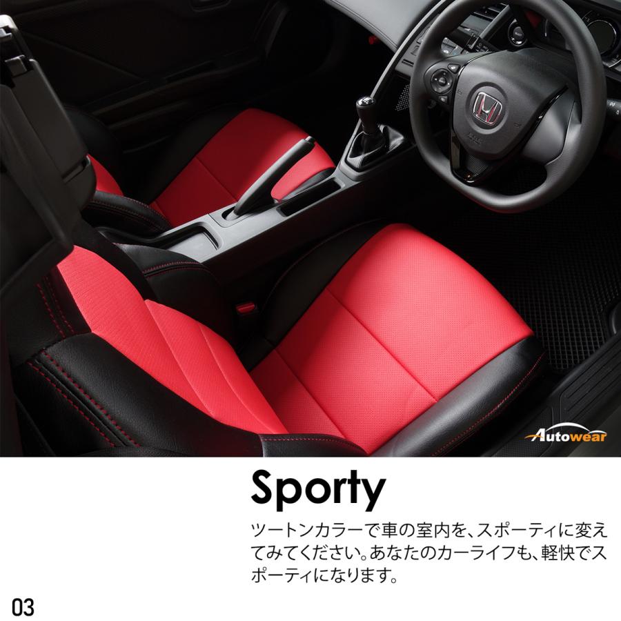S660 シートカバー 品番:1921、JW5系、2015年 04月〜生産終了、ホンダ 