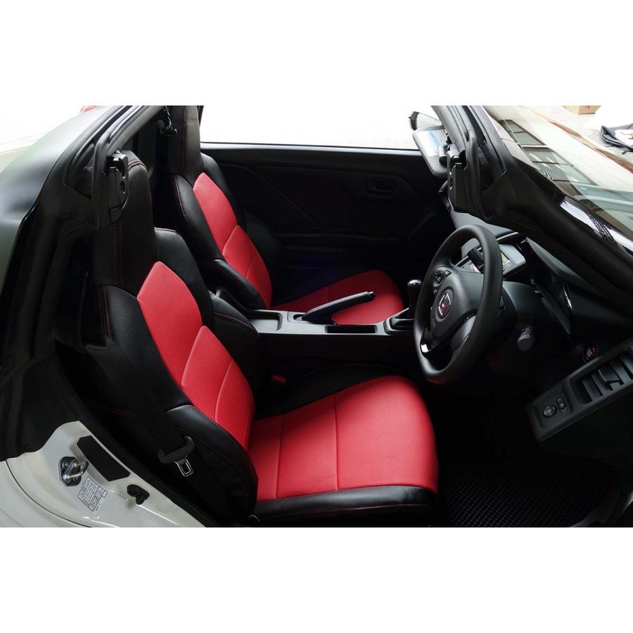 AutoWear S660 シートカバー 品番:1921、JW5系、2015年 04月 AutoWear S660 シートカバー 品番:1921、JW5系、2015年 04月