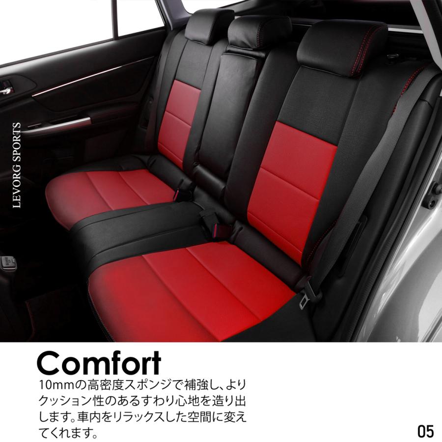 AutoWear レヴォーグ シートカバー スポーツ 専用 4色 【品番
