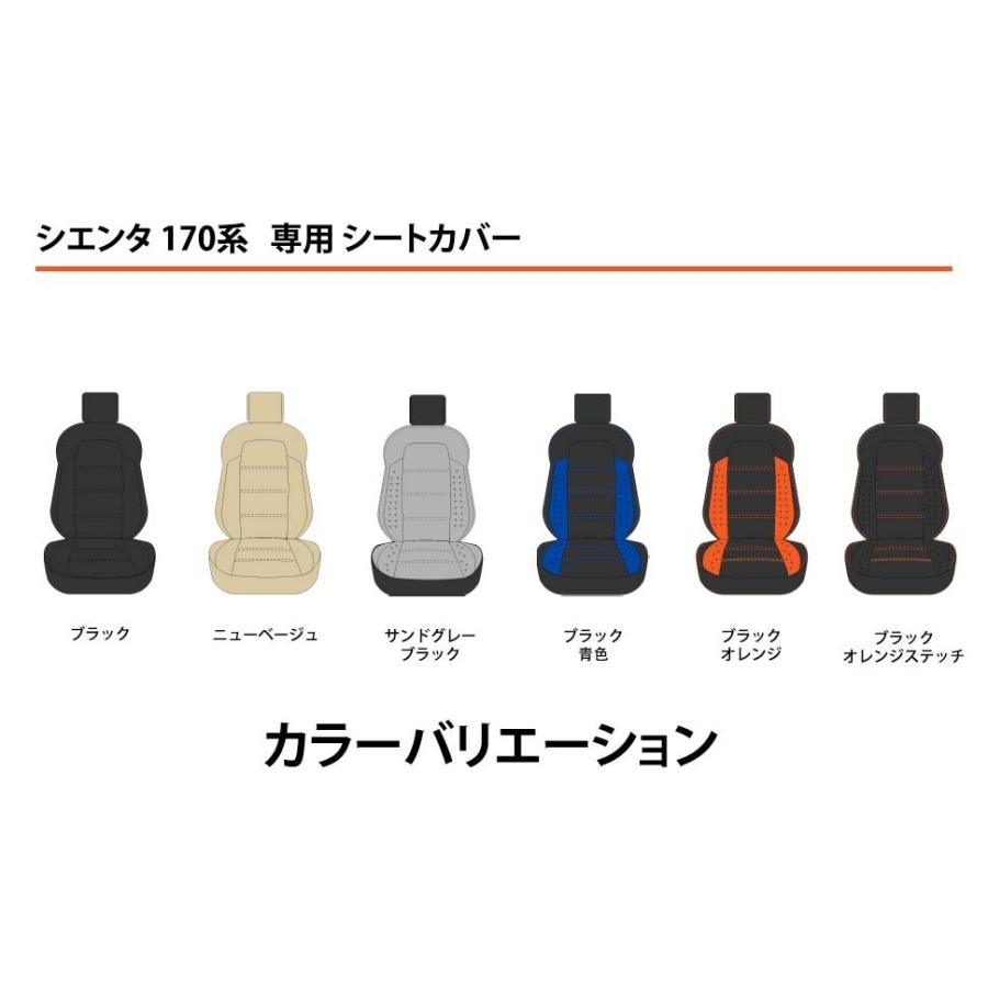 アグネス・チャン使用の横笛