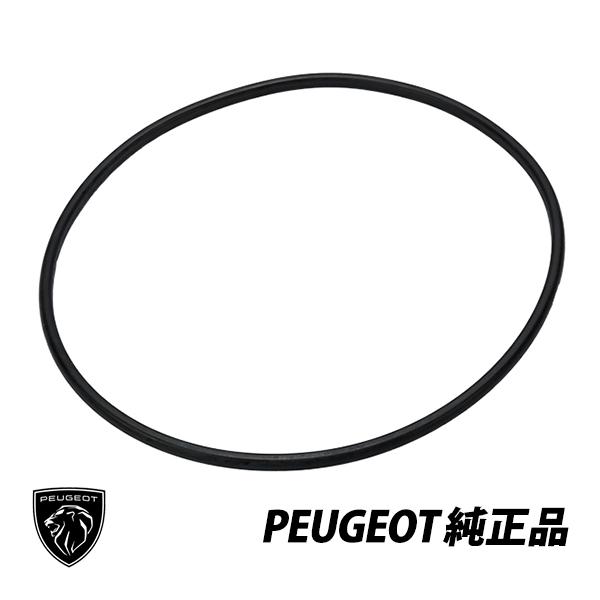 2795　こちらは専用です PEUGEOT（プジョー） 純正 燃料ポンプガスケット 307 308 406 407 5008