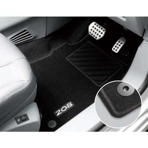バスマット PEUGEOT（プジョー） 純正 208 (A9) フロアマット カーマット フロント