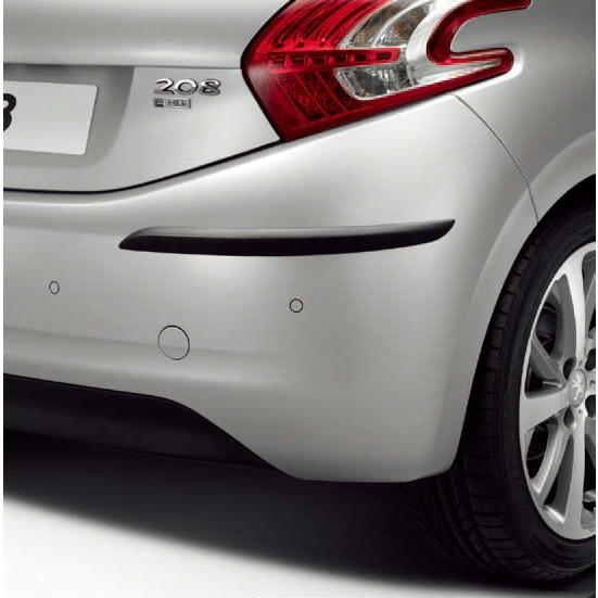 PEUGEOT（プジョー） 純正 208 (2012-2019) リアバンパー