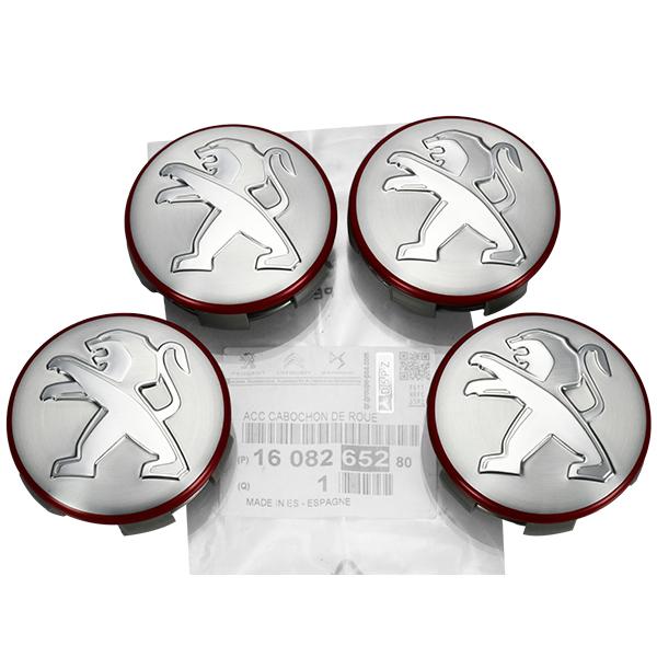 プジョー純正AW 4本セット純正キャップ付　　 激安 4本SET】プジョー 4008 純正 アルミホイール 中古品 18inch 7J