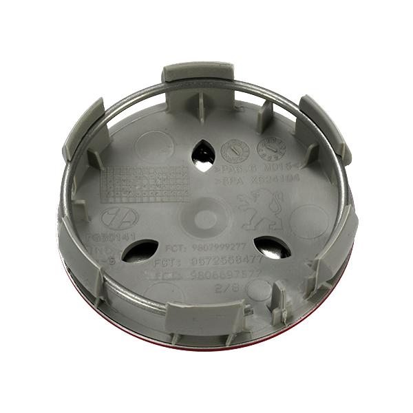 PEUGEOT（プジョー） 純正 508 RIFTER アロイホイールセンターキャップ