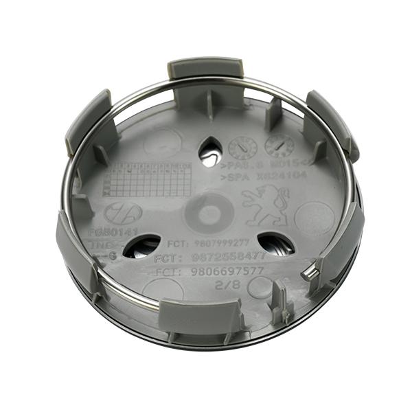 PEUGEOT（プジョー） 純正 508 ホイールセンターキャップ 4個セット 