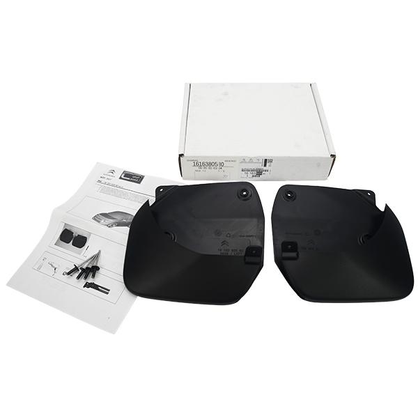 シトロエン（CITROEN） 純正 リアマッドガード C3 マッドフラップ