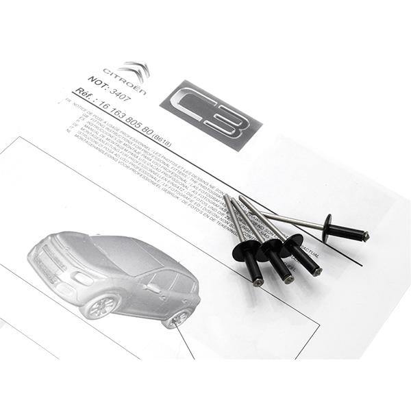 シトロエン 純正 リアマッドガード C3 マッドフラップ 泥除け