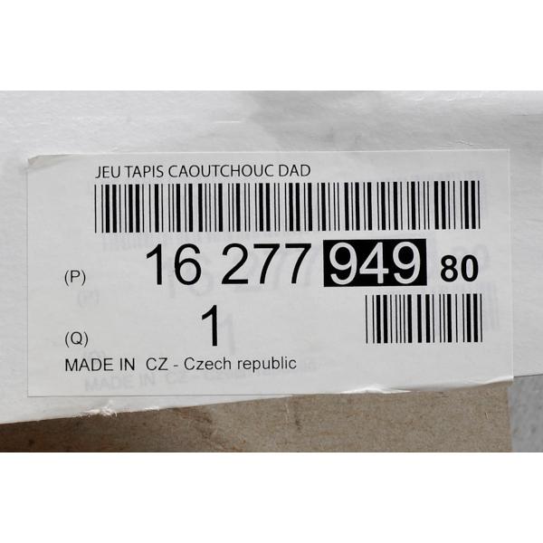 プジョー 純正 508 508SW ラバーフロアマットセット 前後4枚セット 2 