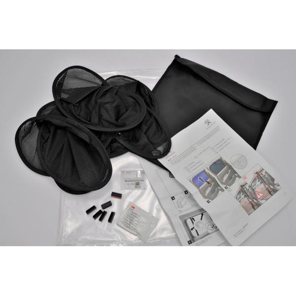 PEUGEOT（プジョー） シトロエン 純正 ベルランゴ リフター K9