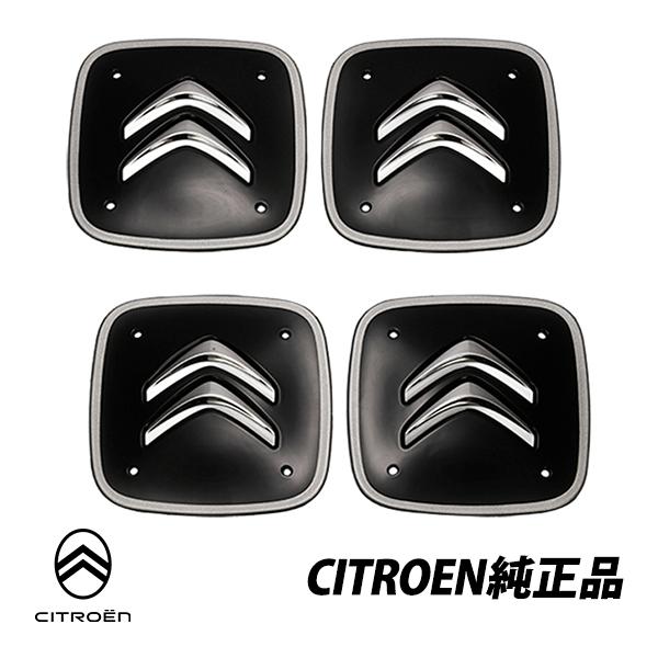 シトロエン（CITROEN） 純正 C3 エアクロス AIRCROSS アロイホイール