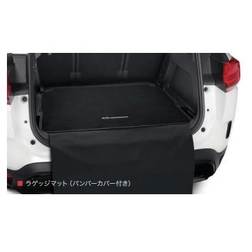 シトロエン C5エアクロス 純正 ラゲッジボード トノカバー 2枚セット シトロエン（CITROEN） 純正 C5 エアクロス AIRCROSS ラゲッジマット