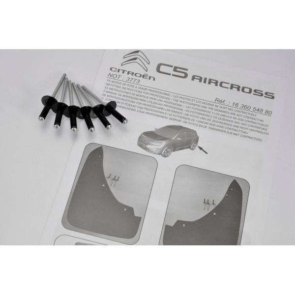 シトロエン（CITROEN） 純正 マッドガード C5 エアクロス AIRCROSS