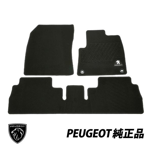 PEUGEOT（プジョー） 純正 リフター K9 令和元年10月〜現行 フロア