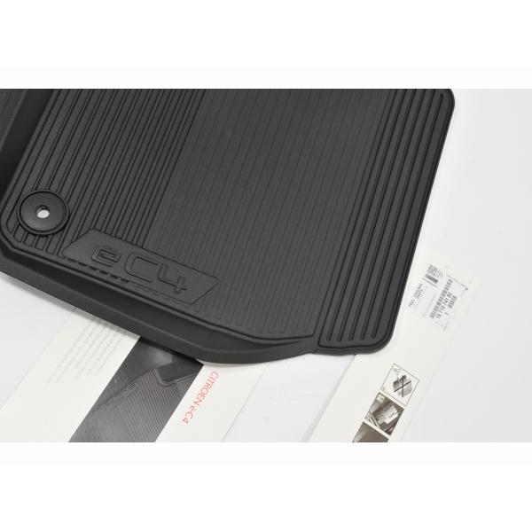 シトロエン（CITROEN） 純正 E-C4 C41系 令和4年1月〜現行 ラバー