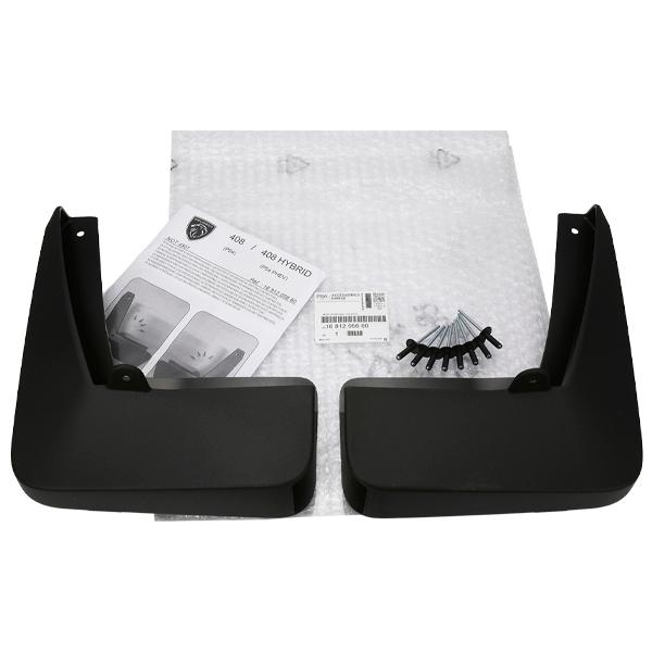 PEUGEOT（プジョー） 純正 REAR MUD FLAPS マッドガード リア 408(P54