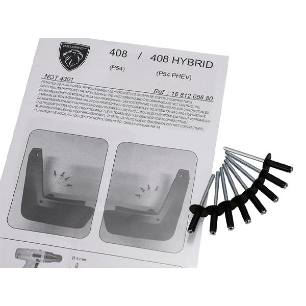 PEUGEOT（プジョー） 純正 REAR MUD FLAPS マッドガード リア 408(P54