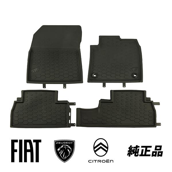 シトロエン（CITROEN） プジョー フィアット 純正 リフター K9型