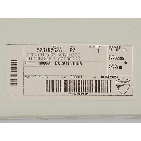 DUCATI（ドゥカティ） 純正 スクランブラー カフェレーサー 1100