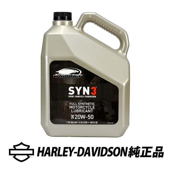 2026年1月】syn3（その他バイク用 オイル、ケミカル）のおすすめ人気