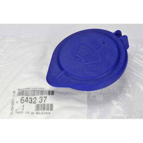 【c】 PEUGEOT プジョー シトロエン 純正 3008(2009-16) 5008(2009-16