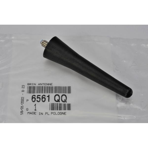 PEUGEOT（プジョー） シトロエン 純正 ショートアンテナ DS3 208 308