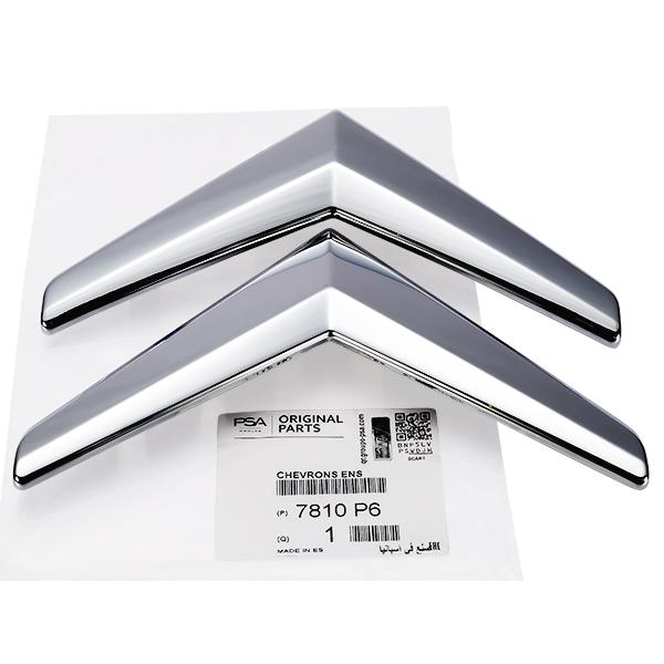 シトロエン（CITROEN） 純正 C3 GH-A8KFV フロント グリル エンブレム