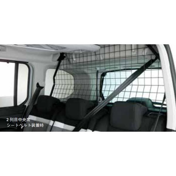 シトロエン（CITROEN） 純正 ベルランゴ ベルランゴロング K9 ドッグ