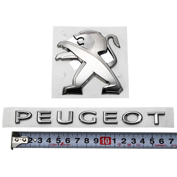 PEUGEOT（プジョー） 純正 308 T9 リアエンブレムセット ライオン