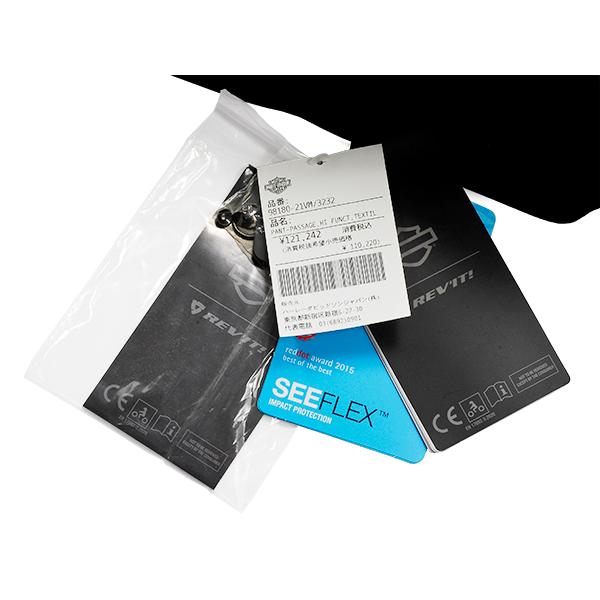 ハーレーダビッドソン　パッセージアドベンチャーライディングパンツ Harley Davidson ハーレーダビッドソン 純正 アパレル