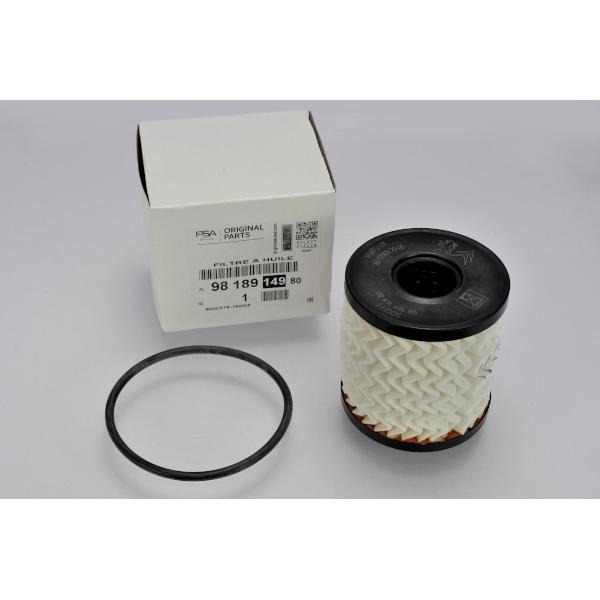 PEUGEOT（プジョー） シトロエン 純正 オイルフィルター 1007 206 207