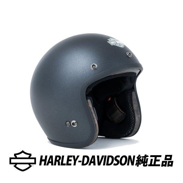 Harley Davidson（ハーレー・ダビッドソン） 純正 3/4ヘルメット