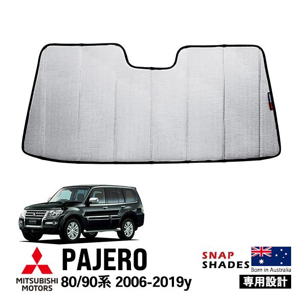 パジェロミニ サンシェード 3点セット 楽天市場】パジェロミニ [H6.12〜H10.09]サンシェード 車中泊