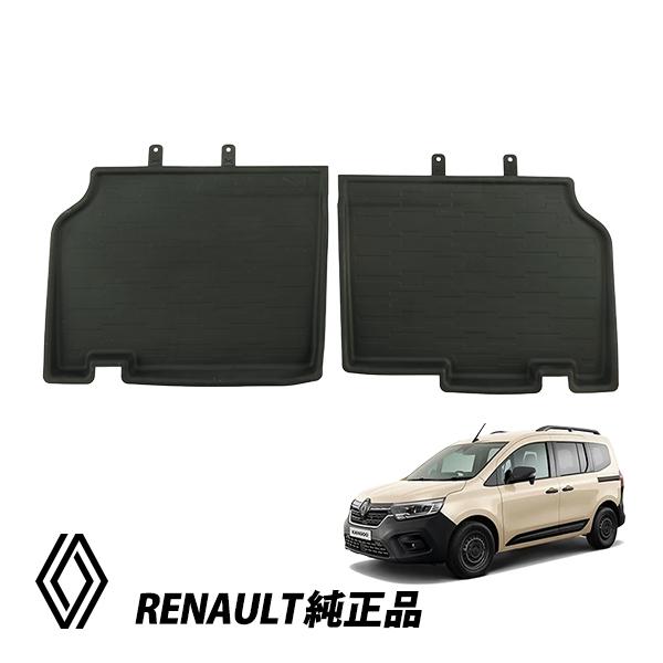 ルノー（RENAULT） 純正 カングー KF型 現行3代目 クルール ゼン