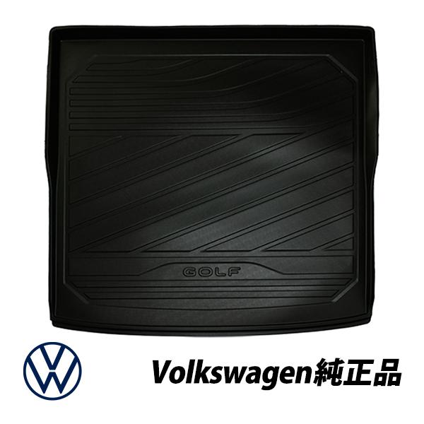フォルクスワーゲン（Volkswagen） 純正 ラゲッジトレイ VW ゴルフ8