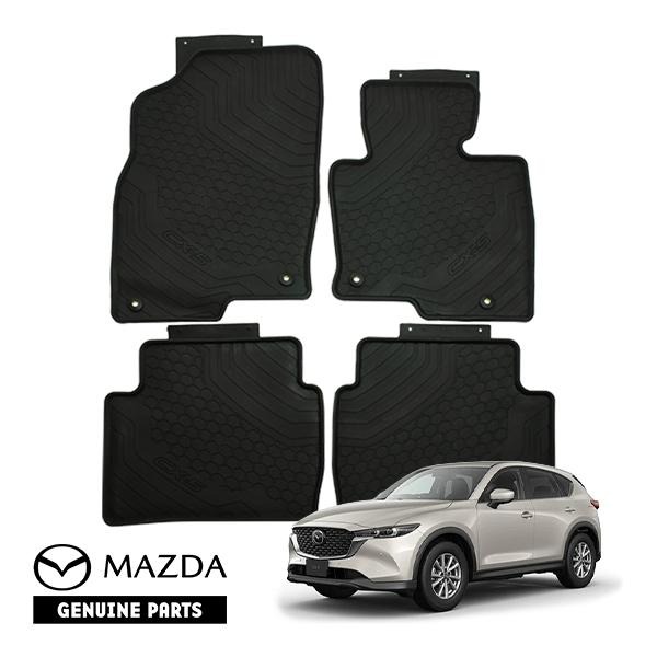 マツダ（Mazda） 豪州 純正 CX-5 KF系 オールウェザー ラバーフロア