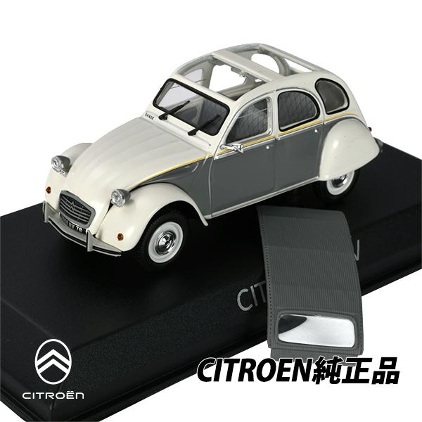 【50％OFF】 シトロエン 純正 ミニカー 2CV ドリー 1985 グレー 乗用車