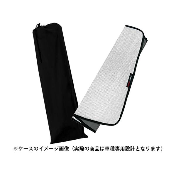 SNAPSHADES 正規品 専用設計 フロント サンシェード フロント