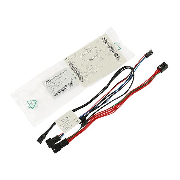 Audi（アウディ） 純正 ユニバーサルトラフィックレコーダー 配線