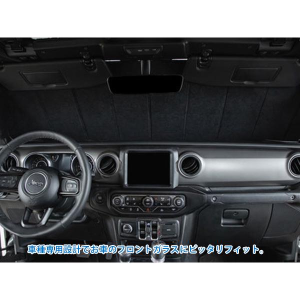 COVERKING 正規品 専用設計 サンシェード 吸盤不要 折りたたみ式