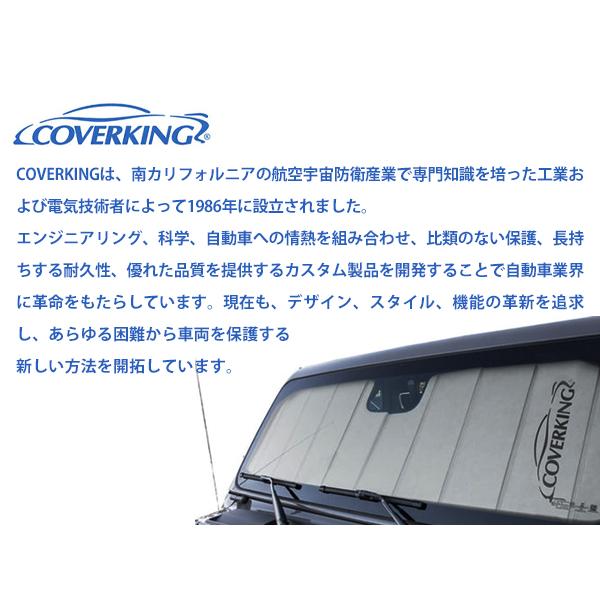 COVERKING 正規品 専用設計 サンシェード 吸盤不要 折りたたみ式