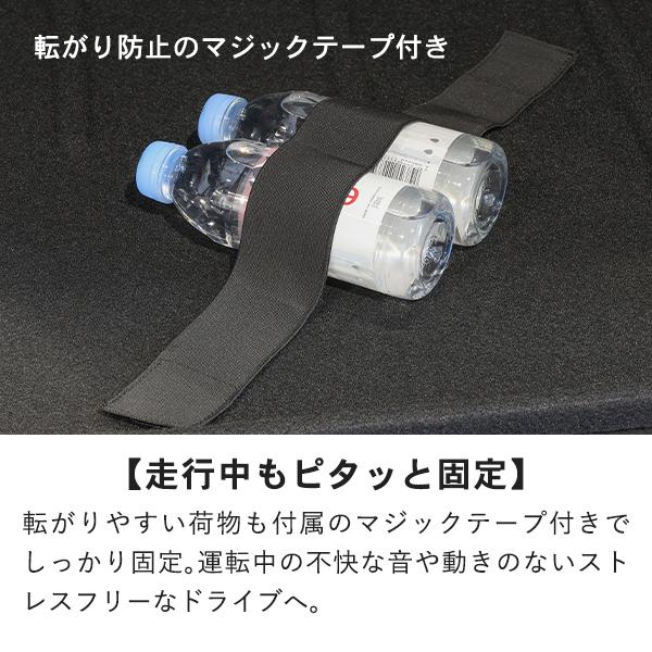 ルノー（RENAULT） HBH 正規品 3D ラグジュアリー ラゲッジマット