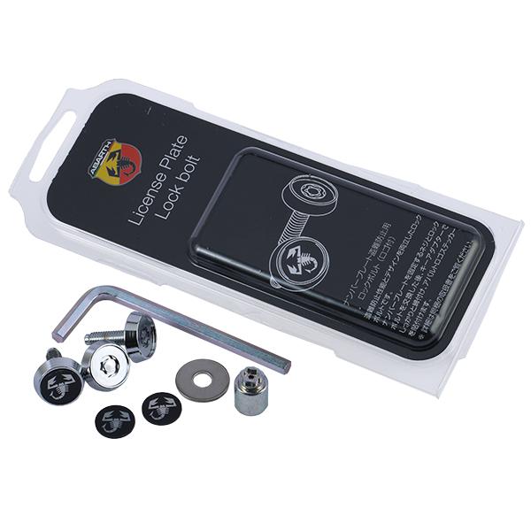 アバルト（ABARTH） 純正 ナンバーロックボルト Abarth 500 595 695