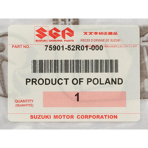 スズキ（SUZUKI） 純正 スイフトスポーツ Z03系 ZC33S 平成29年9月