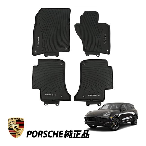 PORSCHE（ポルシェ） 純正 カイエン 92A型 E2 3.6 S 3.6 GTS 4.8 