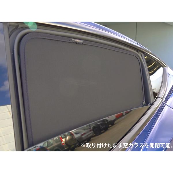 ★オマケつき【マツダCX-60】リア　サンシェード　カーシェード サンシェード 車 リア CX-60」の人気商品一覧 | 安い商品を通販