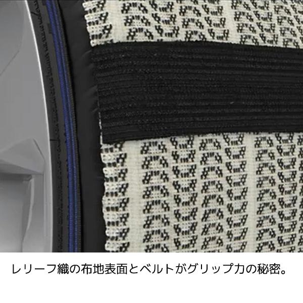 MICHELIN 正規品 スノーソックス SOSグリップ2 トヨタ ヴィッツRS